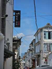 Dali in February BnB