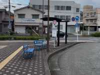 Nostalgic Charm Of Yamaguchi Station 