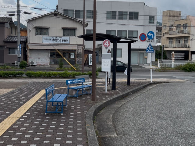 Nostalgic Charm Of Yamaguchi Station 
