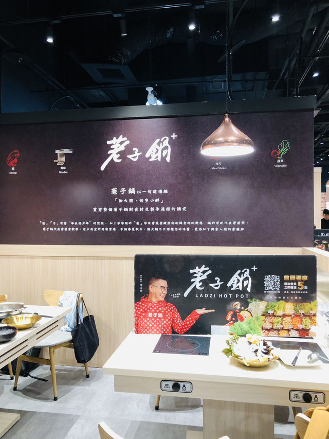 不錯的一間火鍋店❤️❤️❤️