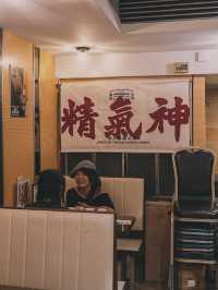 只有3天的期間限定 涼茶酒館！