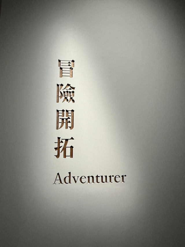 Hong Kong Museum of Art ที่เที่ยวยอดฮิตในฮ่องกง