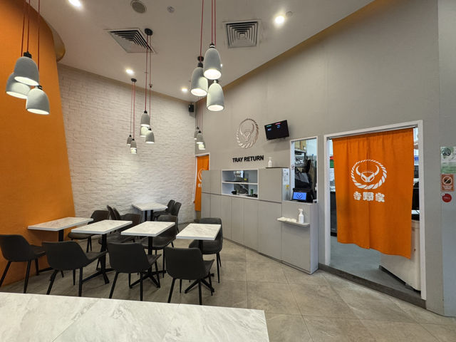 🍚 Yoshinoya @ The Star Vista — Quick Beef Bowls When You’re in the Mood for Comfort Food