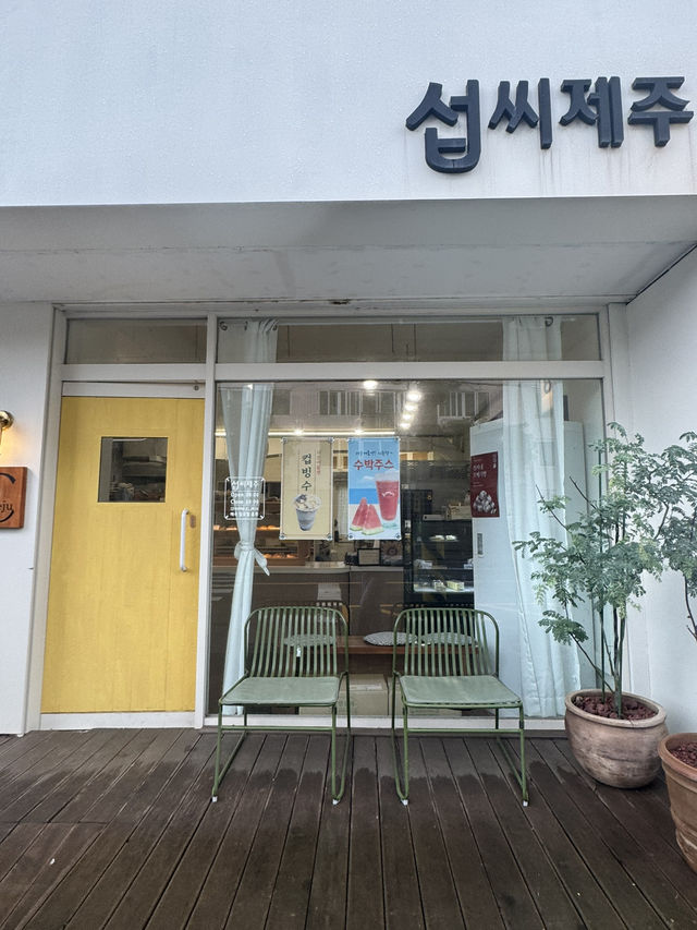 제주공항근처 가성비 좋은 빵 맛집