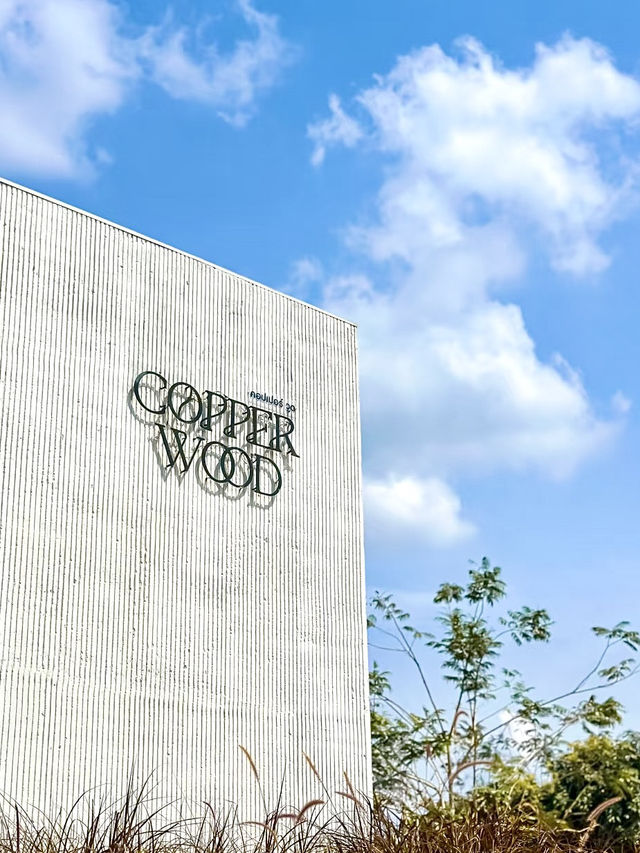 COPPER WOOD คาเฟ่หาดใหญ่
