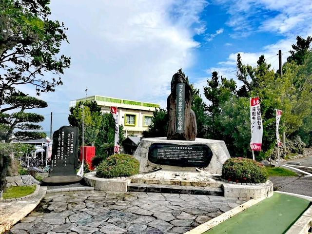 備瀨福木步道