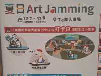 新都會廣場matsui dogs展覽的個人感受