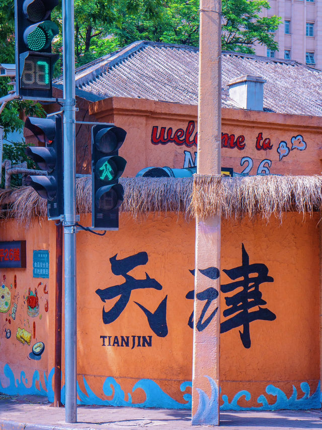 🇨🇳 Came to Tianjin Just for These Shots