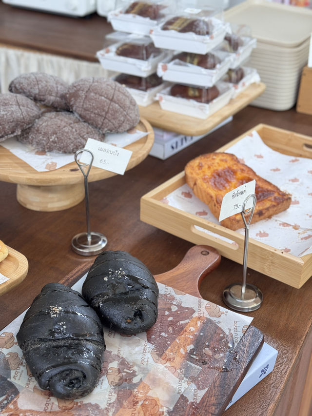 baked.n.bar อุทัยธานี