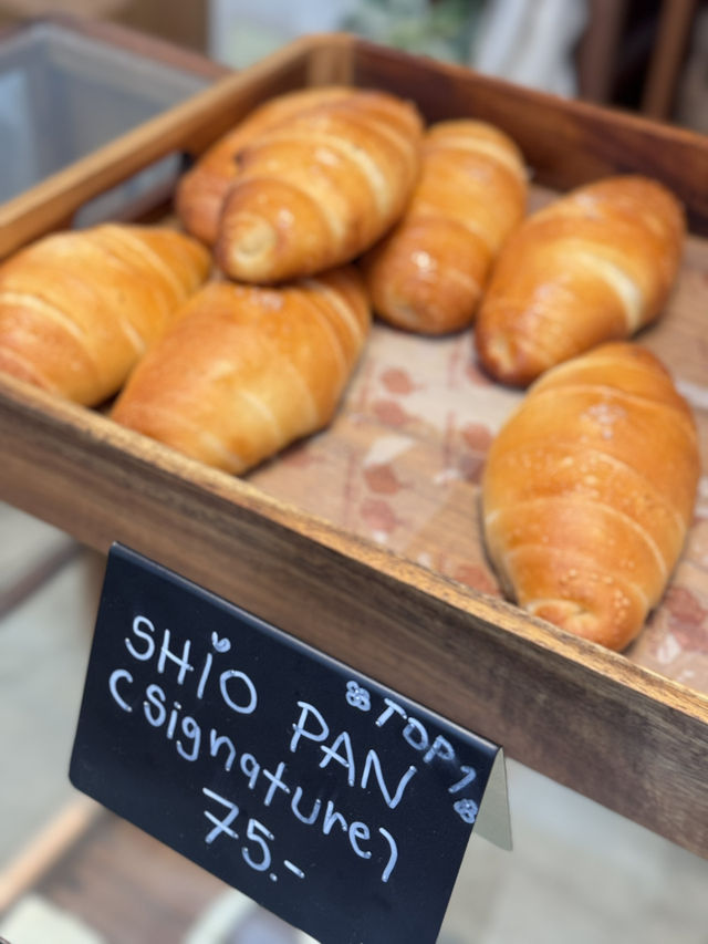 baked.n.bar อุทัยธานี