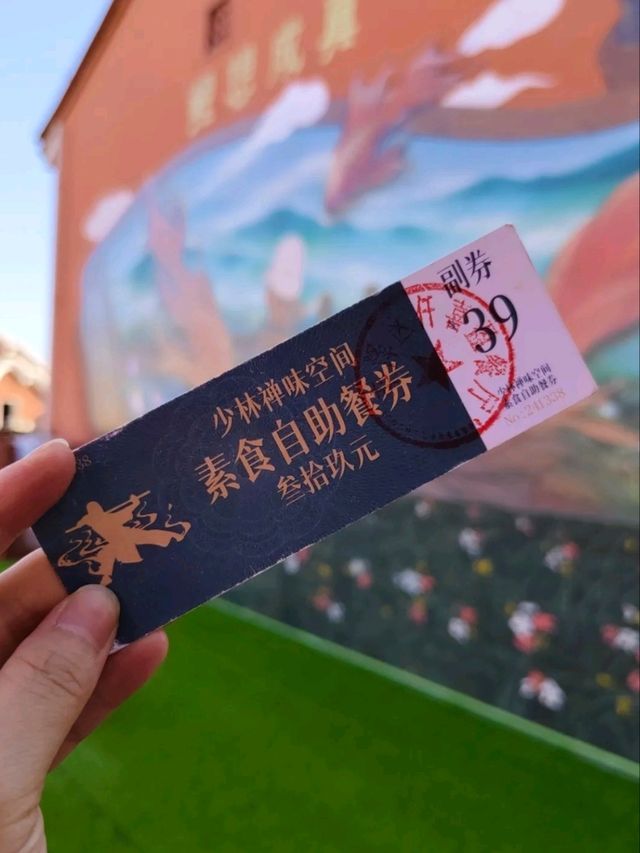泉州南少林寺：古剎寧靜與美⻝之旅