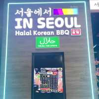 ร้าน In Seoul (อินโซล) Halal Korean BBQ 
