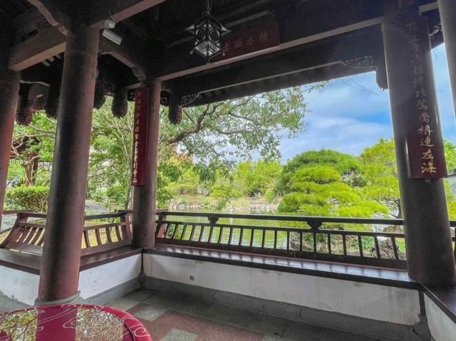 오키나와의 중국 정원 : 후쿠슈엔