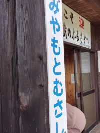 ⚔️【武蔵の里】剣豪・宮本武蔵の魂が息づく歴史の聖地へ