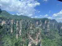 Zhangjiajie East lane B