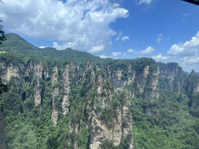 Zhangjiajie East lane B