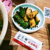 Chinese Fast Food : Mr Lee Beef Noodles King