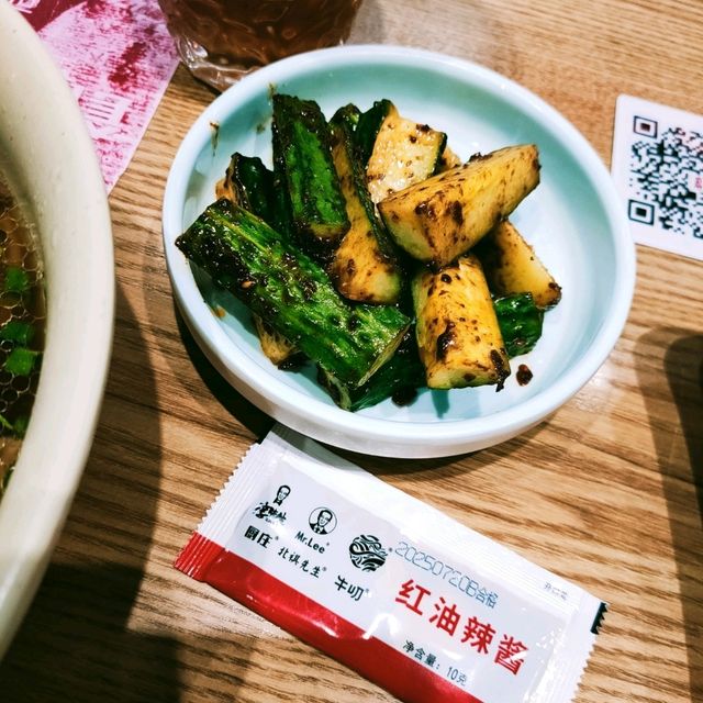 Chinese Fast Food : Mr Lee Beef Noodles King