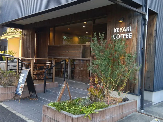 【日本・宮城県🇯🇵】エアロプレスで味わう、珈琲好きに嬉しい本店時間