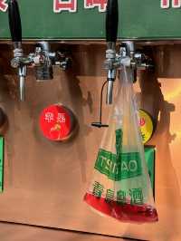 Tsingtao Beer Museum 