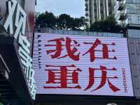 Amazing Chongqing & Zhangjiajie 7D6N Free & Easy Trip