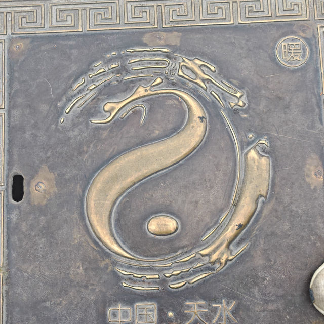 🐉 Honoring the Ancestor of Chinese Civilization — Tianshui Fuxi Temple 🐉 Honoring the Ancestor of Chinese Civilization — Tianshui Fuxi Temple