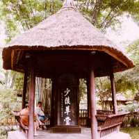 Du Fu Thatched Cottage Museum: A Poetic Journey Through Tang Dynasty China** 🌿📜