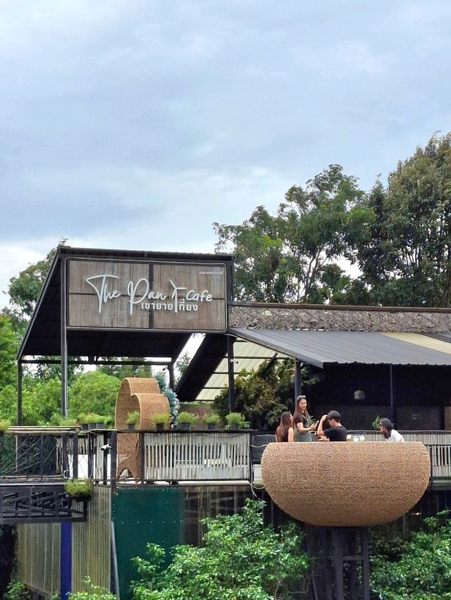 The Pan Cafe เขายายเที่ยง