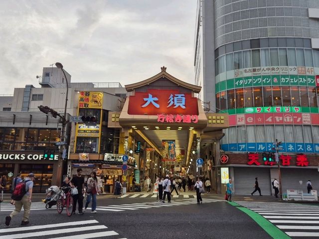 ⛩️나고야 오스카논역에서 가볼만한 곳 추천⛩️