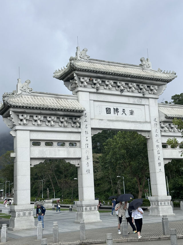 วัดพระใหญ่ นองปิง ฮ่องกง