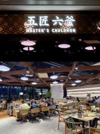 【Airside親民價京川滬菜👨🏻🍳份量大免加一聚會之選】