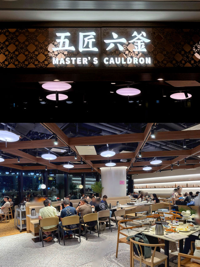 【Airside親民價京川滬菜👨🏻🍳份量大免加一聚會之選】   【Airside親民價京川滬菜👨🏻🍳份量大免加一聚會之選】