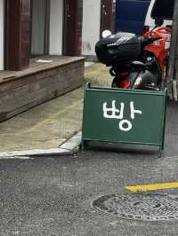 귀여운 쿼카가 밝혀주는 빵집