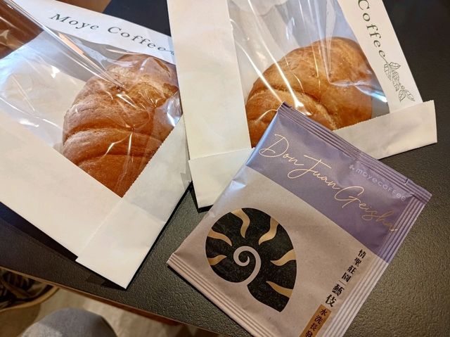 桃園大溪新開幕咖啡廳-默野咖啡-鹽可頌專賣店