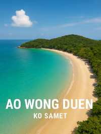 เกาะเสม็ด