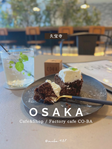 美品高年式有名メーカー一人暮らし家電セット❗️大阪、大阪近郊配送無料 高年式美品1人暮らし家電セット❗️大阪、大阪近郊配送と設置無料19