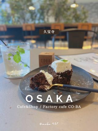 [Kyuhoji, Osaka] Healthy, additive-free food and interior design🥰✨