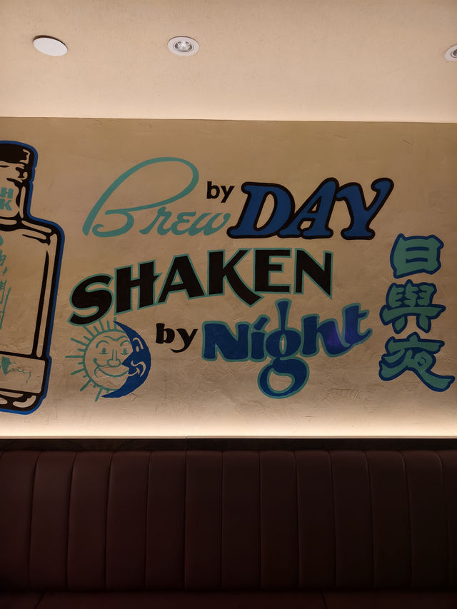 喝得到的蛋撻 喝得到的蛋撻