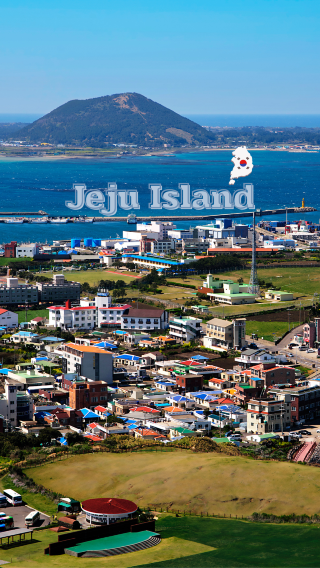 At Jeju Island, a must-visit location