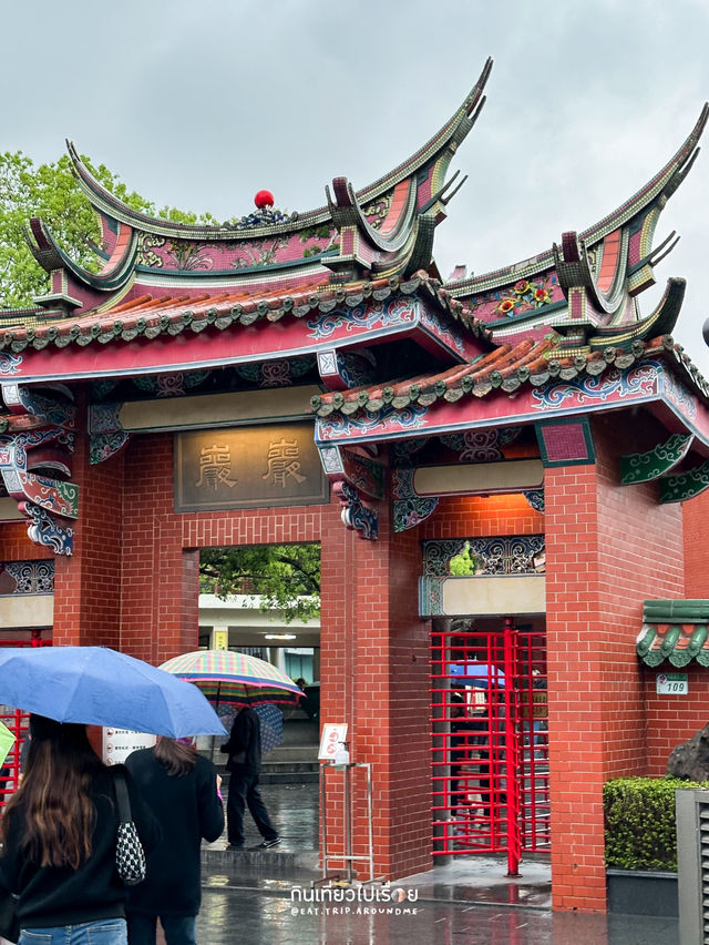 ขอพรเรื่องงาน ที่วัด Xingtian ขอพรเรื่องงาน ที่วัด Xingtian