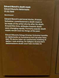 MUNCH: A Journey into the World of Edvard Munch 🎨