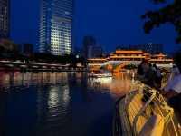 Anshun Bridge 安顺桥 : สะพานอันชุน