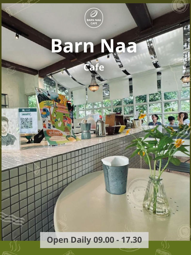 🌿 Barn Naa Cafe – คาเฟ่ฟีลบ้านนาในอุดรธานี 🌿 Barn Naa Cafe – คาเฟ่ฟีลบ้านนาในอุดรธานี