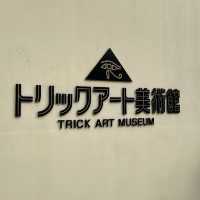 【東京/高尾町🇯🇵】登山と一緒に楽しむ🎶トリックアート美術館