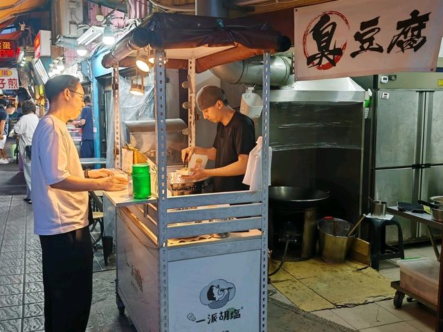 Cultural Fun Taipei🛵