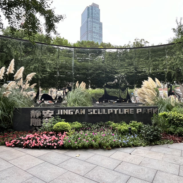 🎨 Jing’an Sculpture Park — Where Art Meets Urban Green