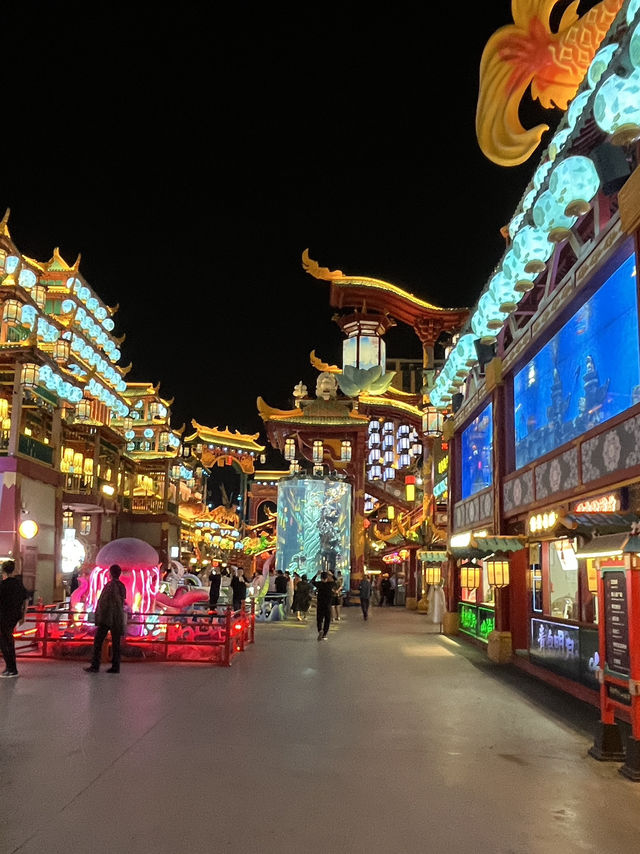 명월산해간 불야성 🏮