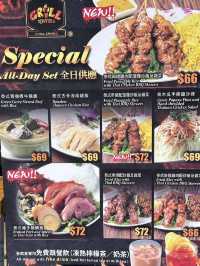 ร้านอาหารไทยในฮ่องกง “Grill”