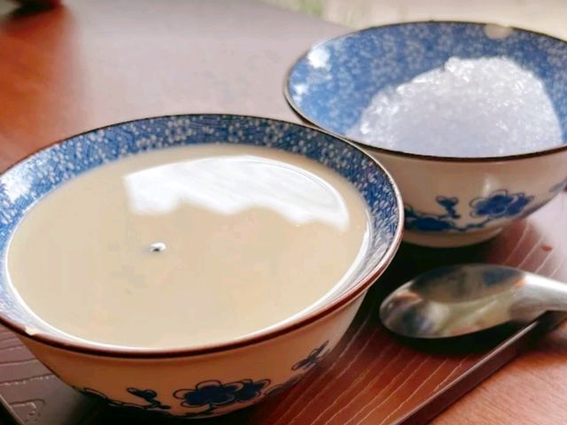 ถิงถิง - อุดรธานี