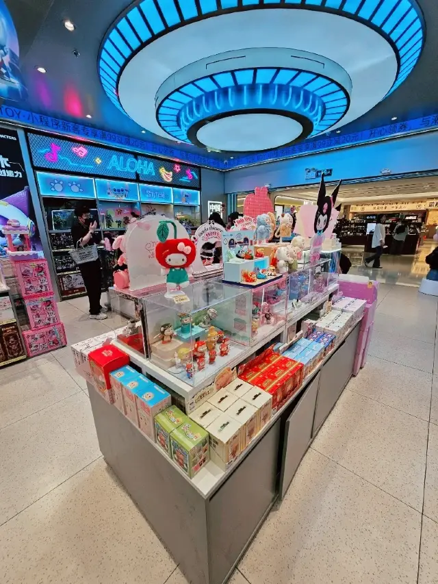 Miniso สาขาถนนคนเดินตงเหมิน เซินเจิ้น